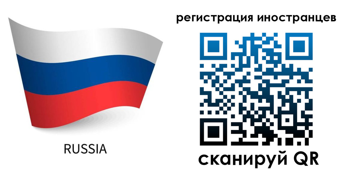 пропишу в квартире в Набережных Челнах